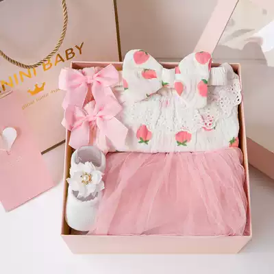 High-end newborn baby clothes gift box set Group female baby Full Moon gift 100 days old gift gift princess dress spring and summer