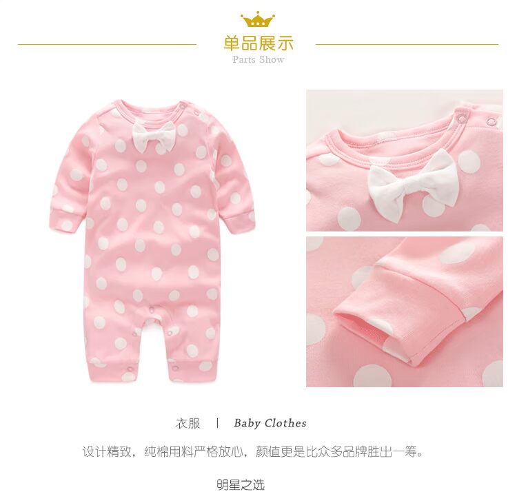 Hộp quà tặng sơ sinh cao cấp cho bé Bộ quần áo cotton hộp quà xuân hè cho bé - Bộ quà tặng em bé đồ em bé sơ sinh