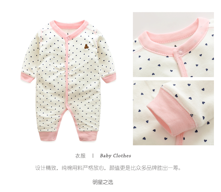 Hộp quà tặng sơ sinh cao cấp cho bé Bộ quần áo cotton hộp quà xuân hè cho bé - Bộ quà tặng em bé đồ em bé sơ sinh