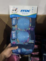 MX Child Wheels Slide Care Scooter Scooter Dry Ice Skate Balance Car Thickened Kneecap Protective Elbow Protective Hand Six Pieces Suit