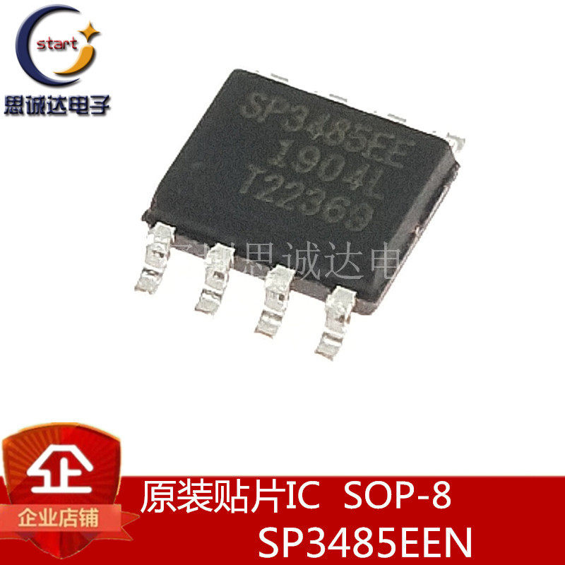 SP3485EEN New original RS485 can replace the MAX3485EESA ESA industrial grade SP3485
