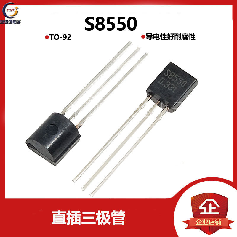 S8550 PNP TO-92 transistor brand new straight plug 8550