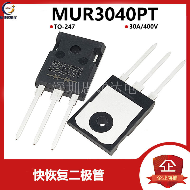 MUR3040PT New diode fast recovery tube 30A 400V TO247 total cathode MUR3040