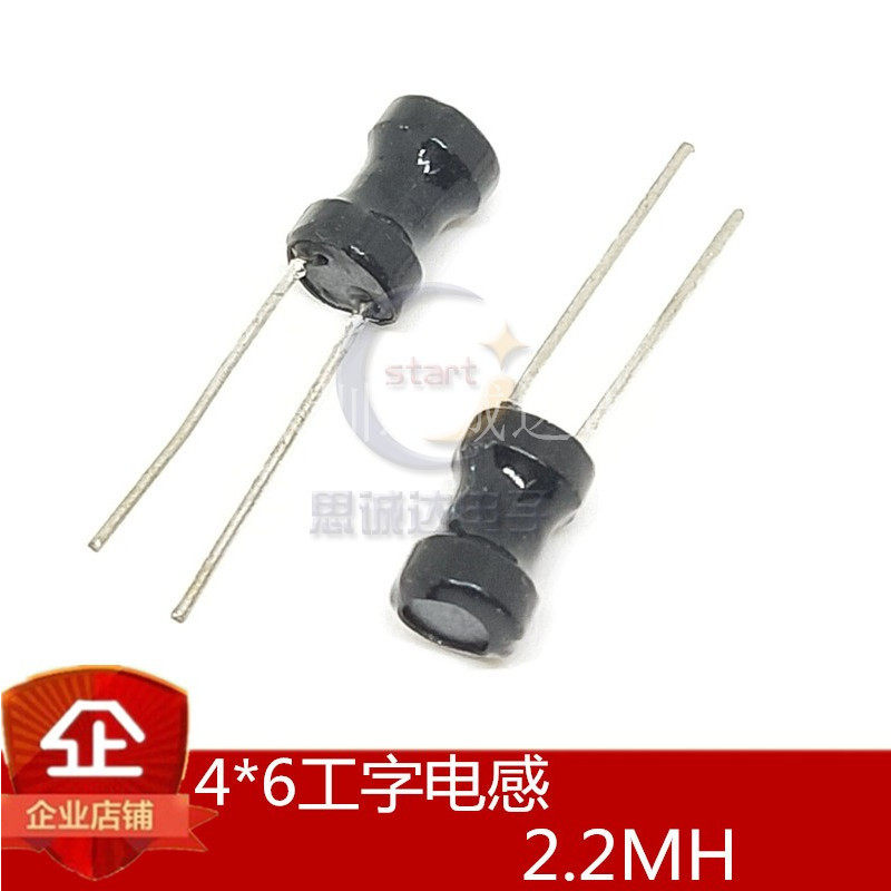 4*6 I-word inductance 1MH 2 2MH 3 3MH 4 7MH 10MH