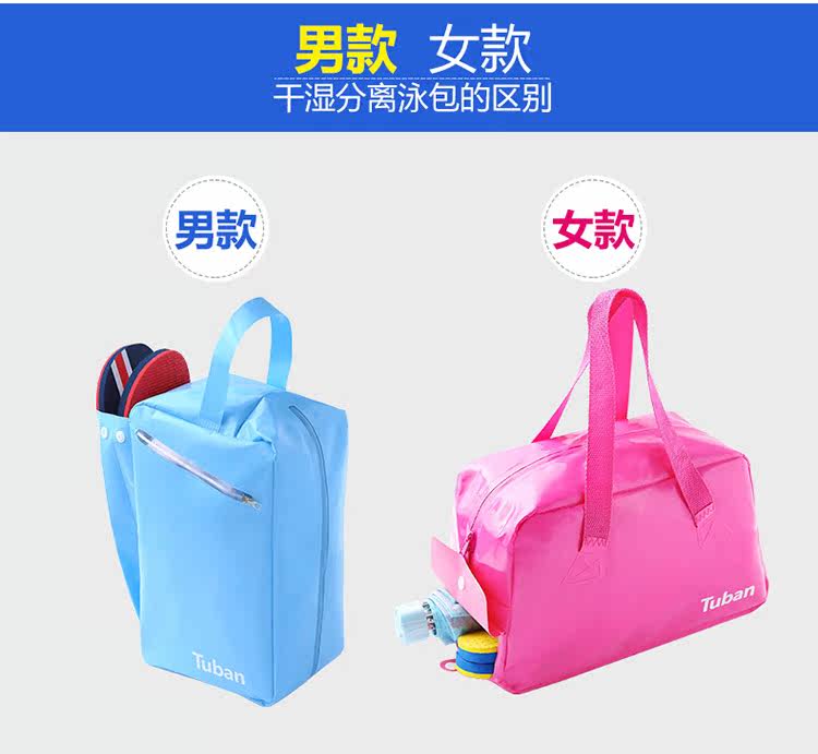 Sac de sport - Ref 8475 Image 27