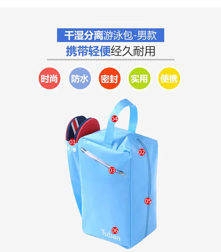 Sac de sport - Ref 8475 Image 19