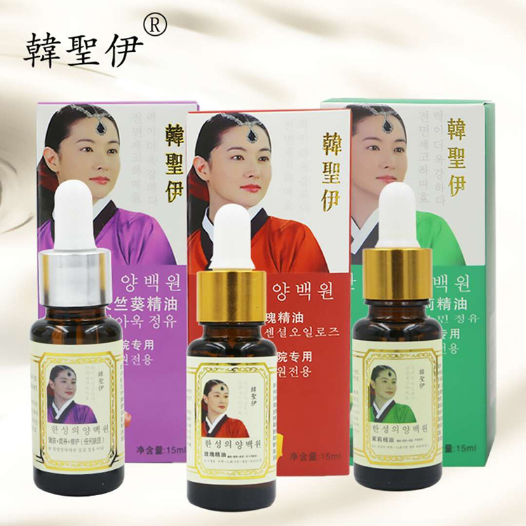 Han Shengyi Rose Essential Oil Rejuvenation Nutrient Moisturising Hydrating Liquid Han Sheng Doctor Rose Essential Oil - Tinh dầu điều trị tinh dầu tràm trà