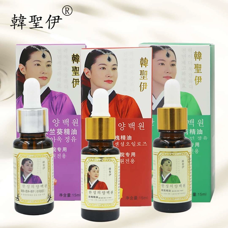 Han Shengyi Rose Essential Oil Rejuvenation Nutrient Moisturising Hydrating Liquid Han Sheng Doctor Rose Essential Oil - Tinh dầu điều trị