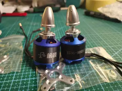 Zhanfei model airplane custom D3536 brushless motor 1280KV 980KV Zhanfei BF109P51