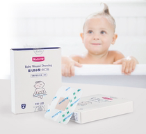 Newborn Care Navel Sticter disposable Genesis adhesive Baby waterproof patch belted navel waterproof swimming post 10 pieces