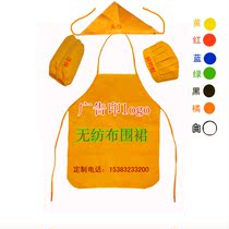 Drawing custom logo Childrens clothing custom halter neck primary school student clothing Kindergarten childrens apron chef hat set 