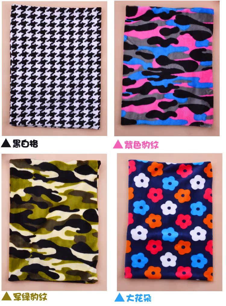 Foulard enfant - Ref 2138468 Image 67
