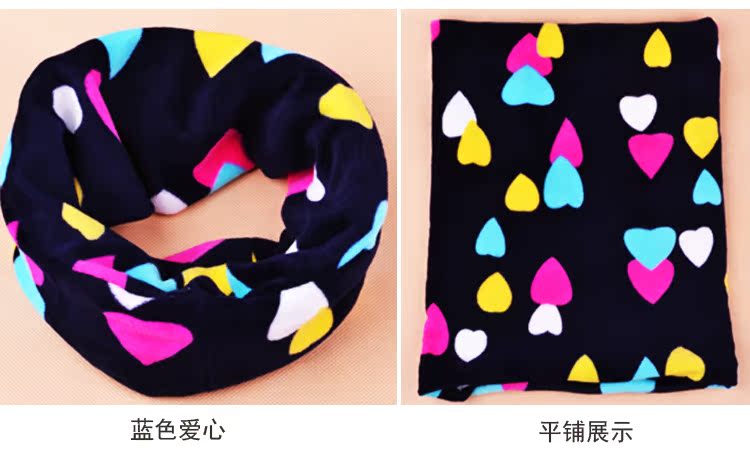 Foulard enfant - Ref 2138468 Image 33