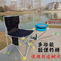 New chair ultra-light portable folding chair Writing chair Fishing chair Fishing chair Fishing chair Large backing chair