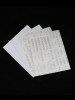 Korean Lupo Brand Dry Sandpaper Imported for Coating Paint, Woodworking, Mahogany Furniture, Bracelet Polishing, White Sand Dry Sandpaper