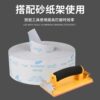 Butterfly Brand Dry Sanding Cloth, Hand-Tearable Sandpaper, Woodworking Polishing Sanding Belt Roll, Furniture Embossing Sanding Leather, White Sand Coating