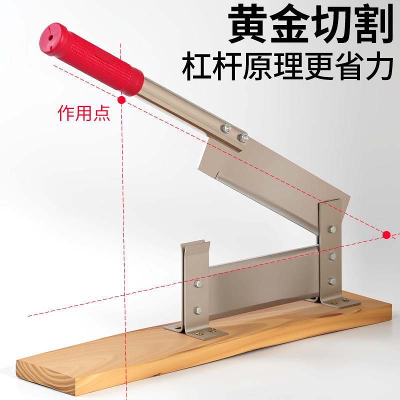 Household Peach Cutter, Yellow Peach and Pear Slicer, Half-Cut Peach Knife, Stainless Steel Peach and Fruit Cutting Tool, Chopping Knife