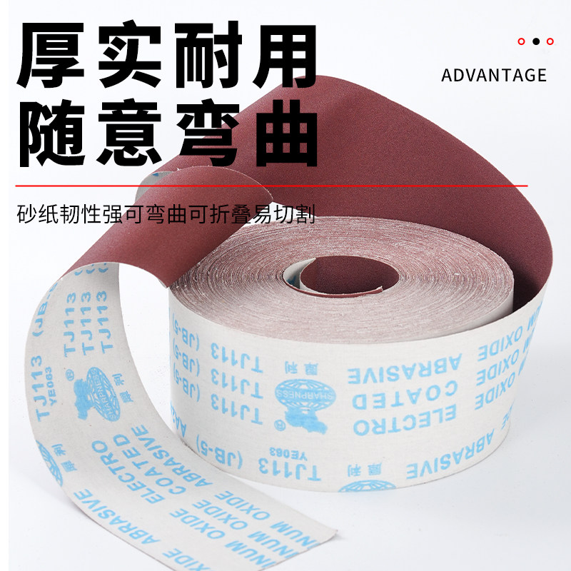 Sharp Hand-Tearable Soft Abrasive Cloth Roll, Super Anti-Clogging, for Wall and Furniture Sanding, Polishing, Dry Sanding, Soft Roll 240 #