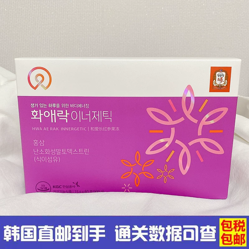 Южная Корея Прямая почта Zhengguanzhuang и Philharmonic Energy Vitality красный женьшень фруктовый желе женский красный женьшень питающая добавка 60 порций