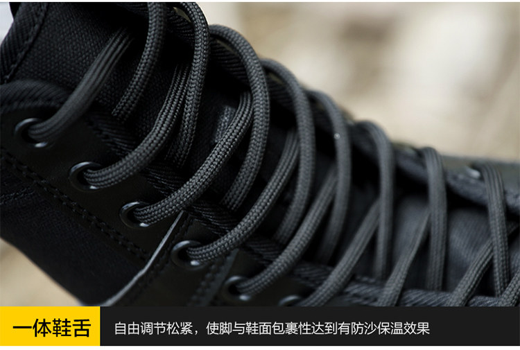 Boots militaires pour homme - amortissement - Ref 1397864 Image 23