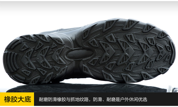 Boots militaires pour homme - amortissement - Ref 1397864 Image 25