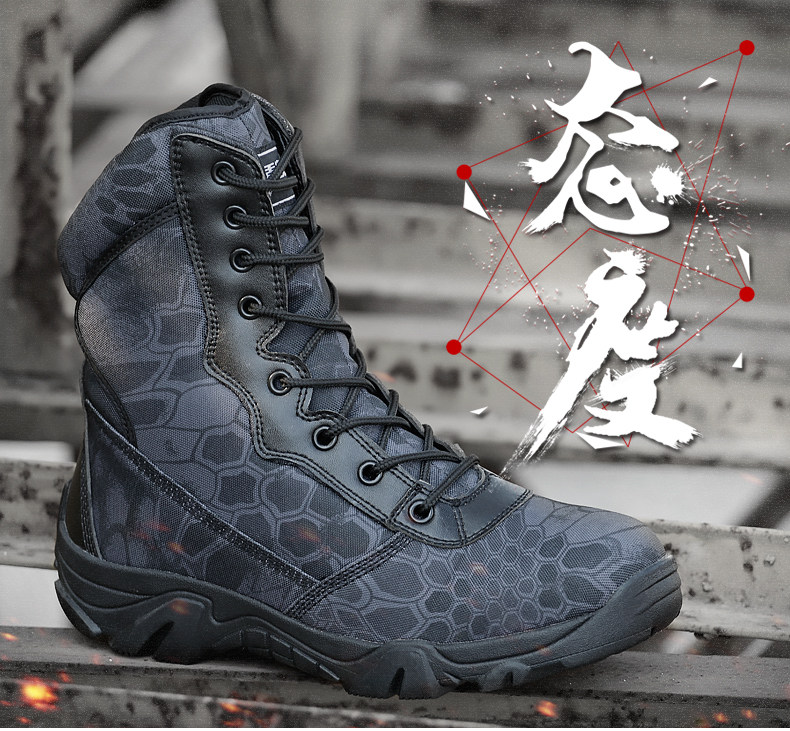 Bottes militaires en cuir - amortissement - Ref 1398290 Image 6