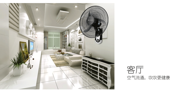 quạt sạc Quạt trần Thượng Hải Narcissus Quạt treo tường Nhà hàng Nhà hàng Im lặng 18 inch Quạt công nghiệp Lắc Quạt thương mại - Quạt điện quạt tích điện honjianda 2 bình