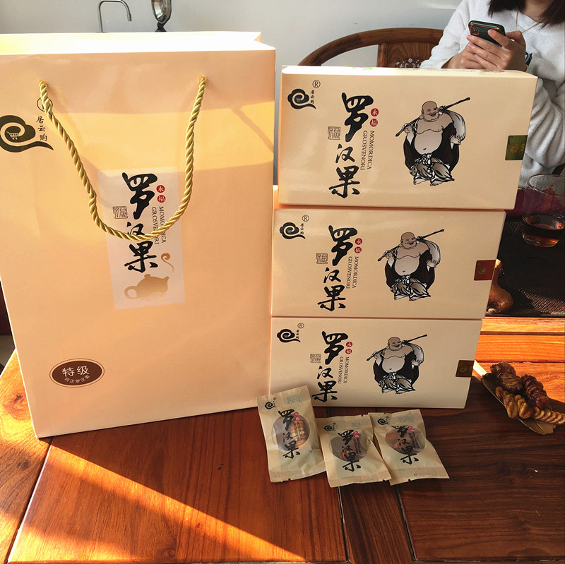 In May, the new guide guide with the same Guilin specialty Ju Yunbu Luo Han Guo tea low temperature dehydrated Luo Han guo fruit core