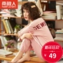 Bộ đồ ngủ nữ ở Nam Cực mùa xuân và mùa thu cotton dài tay phù hợp với phụ nữ Hàn Quốc lỏng lẻo dễ thương có thể mặc đồ mùa đông ở nhà kiểu đồ bộ may vải thun bông