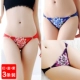 3 bộ đồ lót gợi cảm phụ nữ ren đáy quần cotton trong suốt cám dỗ nóng sexy thêu quần sịp siêu mỏng - Eo cao