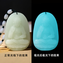 Luminous Buddha pendant Twelve living Beings Luminous Patron Saint Necklace Luminous stone pendant for men and women