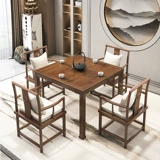 Новый китайский стиль полный деревян