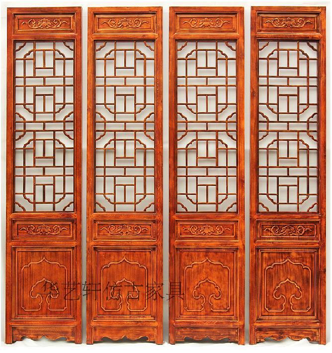 Ming và Qing đồ nội thất cổ Trung Quốc cổ điển rắn gỗ chạm khắc màn hình gấp màn hình màn hình ghế treo màn hình cửa gỗ cửa sổ lưới