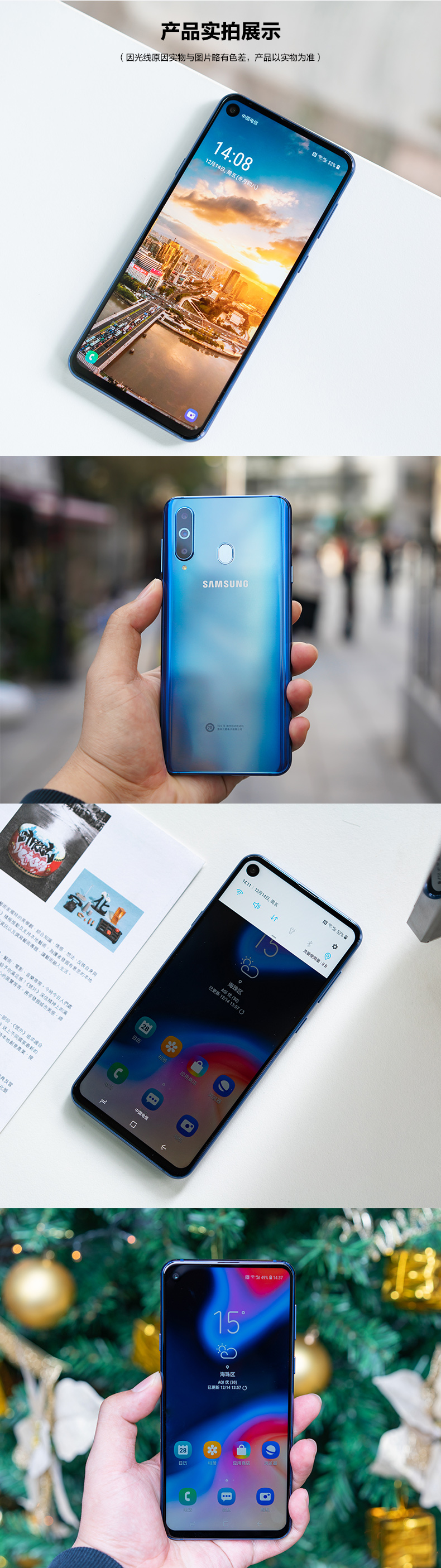 6 lãi / vận chuyển cùng ngày / gửi Quà tặng Samsung / Samsung Galaxy A8s SM-G8870 mới chính thức xác thực 4G smartphone Heitong đầy đủ màn hình điện thoại di động sinh viên - Điện thoại di động oppo a93 giá bao nhiều