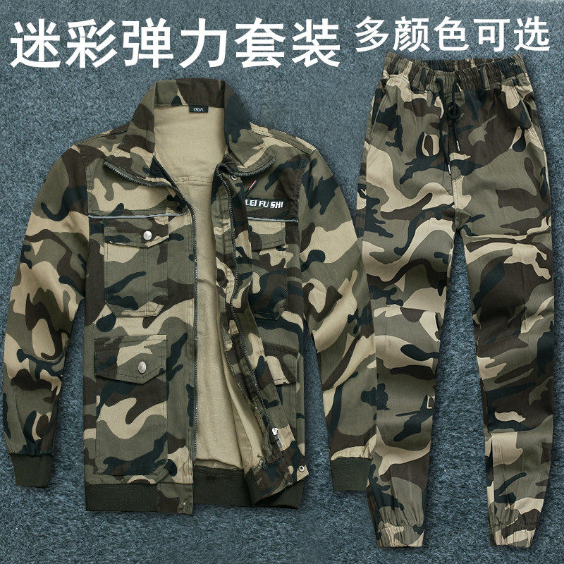 Pure Cotton Workwear Men's Long Sleeve Abrasion Resistant Electric Welders Suit Steam Repair Labor Conserved Machine Repair Work Ground Men's Clothing