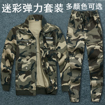 Cotton overalls men's long sleeve wear-resistant welding overalls suit auto repair labor protection clothing mechanic men's clothing