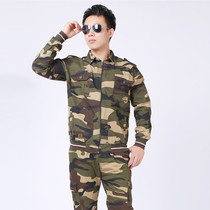 Work clothes suit men's summer loose wear-resistant breathable multi-pocket tooling auto repair welding summer cotton long sleeve