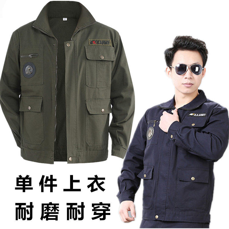 Costume male spring and autumn long sleeve work clothes male coat wear resistant to wear and wear insurance welding industry wear loose men's clothes