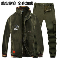 Winter cotton padded plus velvet long sleeve overalls suit men's welding clothing auto repair tooling wear-resistant and anti-scalding labor protection clothing