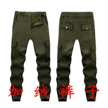 (plus velvet) autumn and winter cotton work pants men's wear-resistant auto repair welding work clothes anti-scalding work labor protection clothing