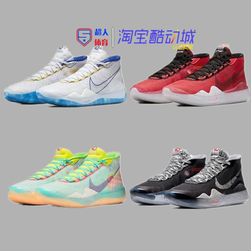 Giày bóng rổ nam màu đỏ đen và trắng Oreo thế hệ thứ 12 của Nike Zoom KD12 Durant AR4230-600 - Giày bóng rổ