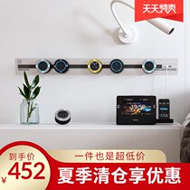  UBIKE embedded private custom USB power track socket household invisible embedded multi-function plug row