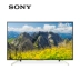 Sony / Sony KD-55X7500F Màn hình phẳng LCD TV Màu TV 65 50 cửa hàng hàng đầu chính thức