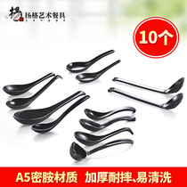 Yangge long handle soup spoon Black imitation porcelain tableware short handle plastic spoon Melamine Western porridge spoon Korean 10pcs