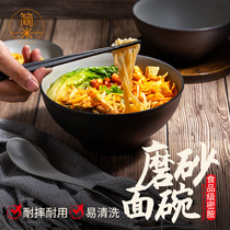 Jane Miyangge snail powder instant noodle soup bowl Japanese-style meal Household melamine drop resistance heat insulation creative ramen bowl