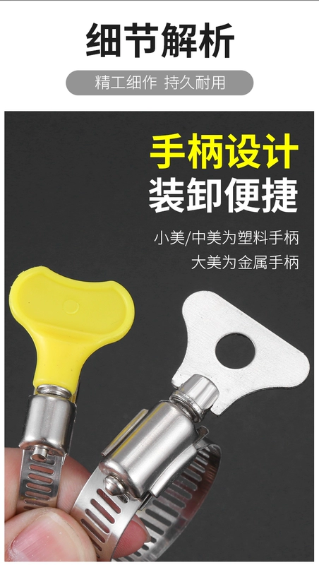 đá mài tròn Thép không gỉ 304 kẹp ống khóa kẹp ống vòng ống nước kẹp cố định ống vòng khóa ống khí đốt vòng vòng kẹp ống đá mài tường đá mài kim cuong