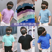 Hu Daya childrens clothing summer T-shirt boys Modal cotton round neck short sleeve T-shirt 6 color pocket solid color Korean tide