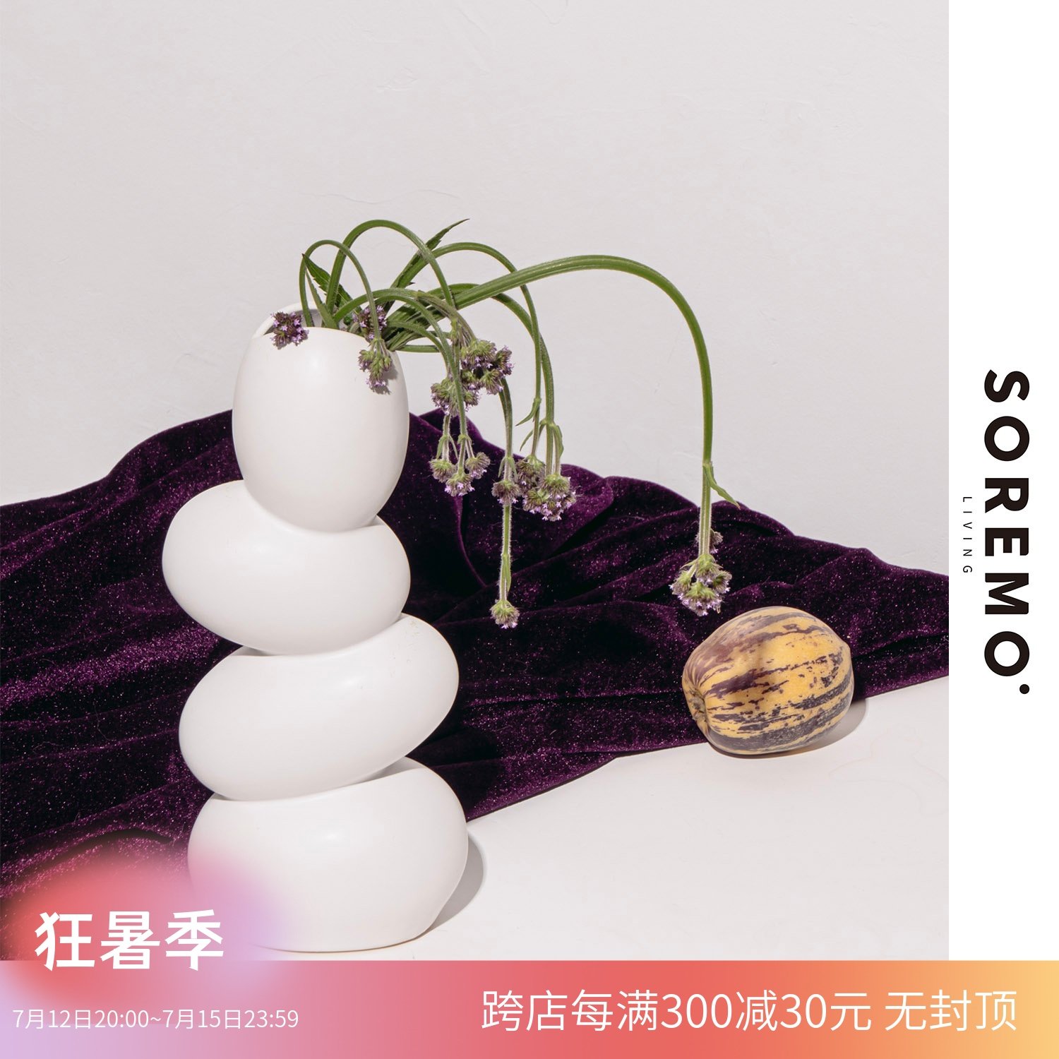 SOREMO Profiled Sculptures Egg Vase Art Goose Pebble Cute Little Crowdvintage Dining Room Pendulum Pieces