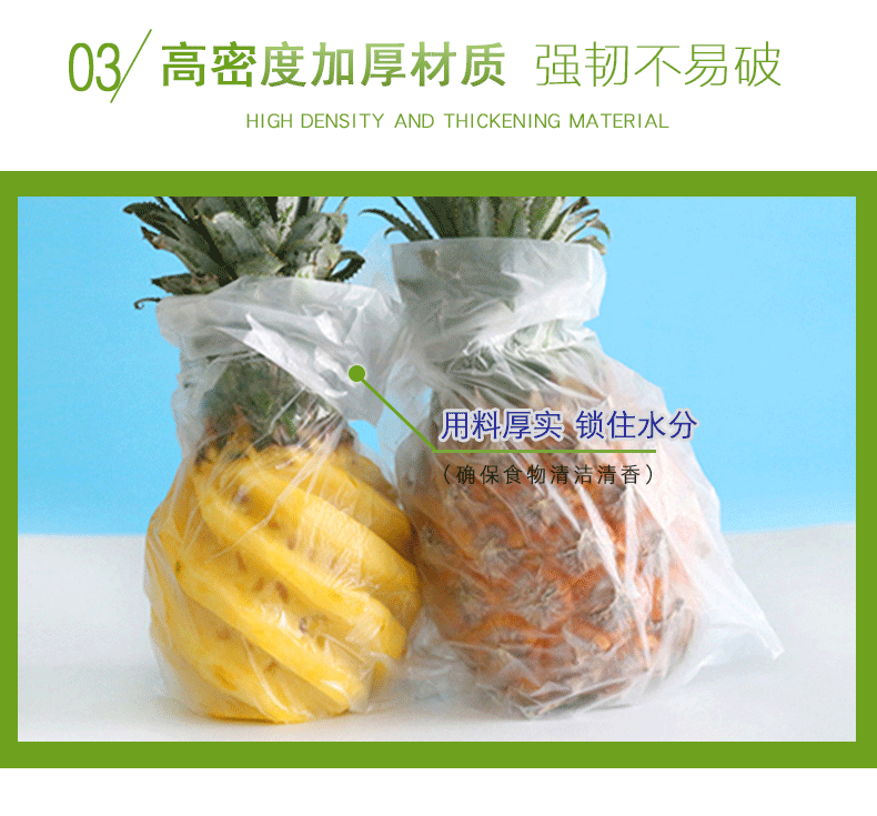 Miao Jie chính hãng túi lưu trữ di động lớn 50 Gói dày bếp dùng một lần nguồn cung cấp bảng túi ni lông trắng