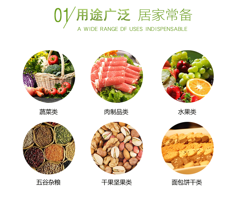 Miao Jie chính hãng túi lưu trữ di động lớn 50 Gói dày bếp dùng một lần nguồn cung cấp bảng túi ni lông trắng